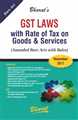 GST_Laws_with_Rates_of_Tax_on_Goods_&_Services - Mahavir Law House (MLH)